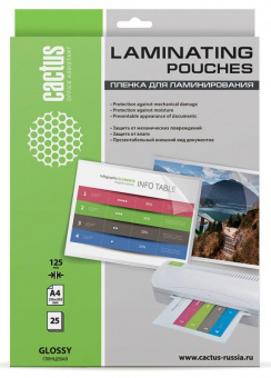Пленка для ламинирования Cactus 125мкм A4 (25шт) глянцевая 216x303мм CS-LPGA412525 от магазина РЭССИ