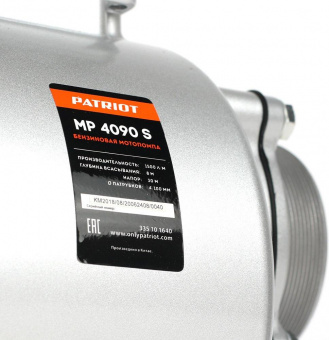 Мотопомпа Patriot MP 4090 S 1500л/мин для гряз.воды (335101640) от магазина РЭССИ