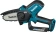 Картинка Электрическая цепная пила Makita UC100DZ 210Вт дл.шины:4"(10cm) от магазина РЭССИ Электрическая цепная пила Makita UC100DZ 210Вт дл.шины:4"(10cm) от магазина РЭССИ