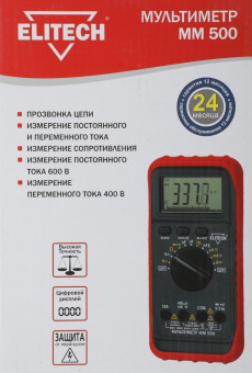 Мультиметр Elitech ММ 500 от магазина РЭССИ