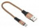 Кабель Digma MICROUSB-0.15M-BLK USB (m)-micro USB (m) 0.15м коричневый от магазина РЭССИ