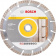 Диск алмазный Bosch Standard (2608615065) d=230мм d(посад.)=22.23мм (угловые шлифмашины) (упак.:1шт) от магазина РЭССИ