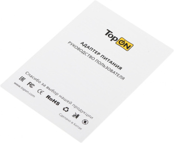 Блок питания TopON TOP-TS04 90W-15V 6A от бытовой электросети от магазина РЭССИ