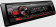 Картинка Автомагнитола Pioneer MVH-S125UI 1DIN 4x50Вт от магазина РЭССИ Автомагнитола Pioneer MVH-S125UI 1DIN 4x50Вт от магазина РЭССИ