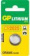 Батарея GP Lithium CR2025 (1шт) от магазина РЭССИ