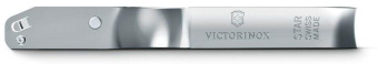 Овощечистка для овощей и фруктов Victorinox Star серебристый карт.кор. (6.0912) от магазина РЭССИ