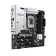 Материнская плата Asus PRIME Z890M-PLUS WIFI Soc-1851 Intel Z890 4xDDR5 mATX AC`97 8ch(7.1) 2.5Gg RAID+HDMI+DP от магазина РЭССИ