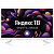 Телевизор LED BBK 23.6" 24LEX-7288/TS2C (W) Яндекс.ТВ белый HD 60Hz DVB-T2 DVB-C DVB-S2 USB WiFi Smart TV (RUS) от магазина РЭССИ