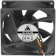 Картинка Вентилятор Glacialtech GT ICE 8S Silent 80x80mm 3-pin 4-pin (Molex)20dB 67gr Ret от магазина РЭССИ Вентилятор Glacialtech GT ICE 8S Silent 80x80mm 3-pin 4-pin (Molex)20dB 67gr Ret от магазина РЭССИ