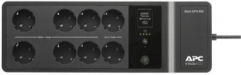 Источник бесперебойного питания APC Back-UPS BE850G2-RS 520Вт 850ВА черный от магазина РЭССИ