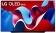 Картинка Телевизор OLED LG 83" OLED83C4RLA.ARUB темно-серый/серебристый 4K Ultra HD 120Hz DVB-T DVB-T2 DVB-C DVB-S2 USB WiFi Smart TV от магазина РЭССИ Телевизор OLED LG 83" OLED83C4RLA.ARUB темно-серый/серебристый 4K Ultra HD 120Hz DVB-T DVB-T2 DVB-C DVB-S2 USB WiFi Smart TV от магазина РЭССИ