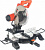 Торцовочная пила Patriot MS 253 1600Вт 6000об/мин d=255мм от магазина РЭССИ