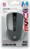 Картинка Мышь Defender Accura MM-935 серый оптическая 1600dpi беспров. USB для ноутбука 3but (52936) от магазина РЭССИ Мышь Defender Accura MM-935 серый оптическая 1600dpi беспров. USB для ноутбука 3but (52936) от магазина РЭССИ