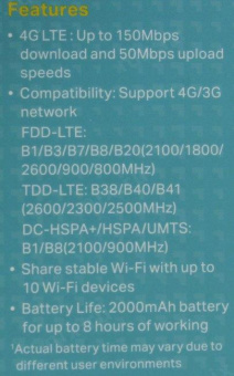 Модем 2G/3G/4G TP-Link M7200 micro USB Wi-Fi +Router внешний черный от магазина РЭССИ