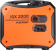 Картинка Генератор Patriot iGX 2000 2кВт от магазина РЭССИ Генератор Patriot iGX 2000 2кВт от магазина РЭССИ