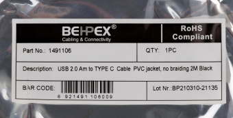 Кабель USB (m)-USB Type-C (m) 2м черный от магазина РЭССИ