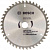 Диск пильный по алюм. Bosch ECO ALU (2608644388) d=160мм d(посад.)=20мм (циркулярные пилы) от магазина РЭССИ