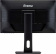 Монитор Iiyama 23" ProLite XUB2390HS-B1 черный AH-IPS LED 5ms 16:9 DVI HDMI M/M матовая HAS Piv 1000:1 250cd 178гр/178гр 1920x1080 VGA FHD 5.4кг от магазина РЭССИ