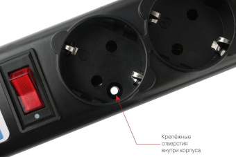 Сетевой фильтр Powercube SPG5-C2 1.9м (5 розеток) черный (коробка) от магазина РЭССИ