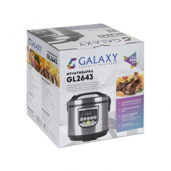 Мультиварка Galaxy GL 2643 5л 900Вт серебристый/черный от магазина РЭССИ