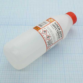 Дихлорэтан 500 мл от магазина РЭССИ