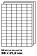 Этикетки Buro A4 38x21.2мм 65шт на листе/100л./белый матовое самоклей. универсальная от магазина РЭССИ
