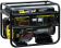 Картинка Генератор Huter DY9500LX-3 PRO 8кВт от магазина РЭССИ Генератор Huter DY9500LX-3 PRO 8кВт от магазина РЭССИ