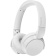 Гарнитура накладные Philips TAH4209 белый беспроводные bluetooth оголовье (TAH4209WT/00) от магазина РЭССИ