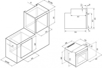 Духовой шкаф Электрический Krona CORRENTE 45 белый от магазина РЭССИ
