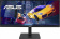 Картинка Монитор Asus 34" Gaming VP349CGL черный IPS LED 1ms 21:9 HDMI M/M матовая HAS Piv 300cd 178гр/178гр 3440x1440 FreeSync DP UW USB 9.27кг от магазина РЭССИ Монитор Asus 34" Gaming VP349CGL черный IPS LED 1ms 21:9 HDMI M/M матовая HAS Piv 300cd 178гр/178гр 3440x1440 FreeSync DP UW USB 9.27кг от магазина РЭССИ
