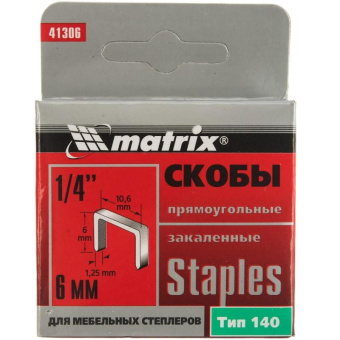 Скобы закаленные 1000 шт. для мебельного степлера (6 мм; тип 140) MASTER MATRIX 41306 от магазина РЭССИ