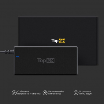 Блок питания TopON 67825 65W 19V-19V 3.42A от бытовой электросети от магазина РЭССИ
