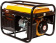 Генератор RedVerg RD-G2800 2.8кВт от магазина РЭССИ