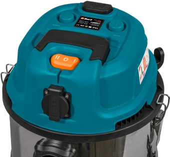 Строительный пылесос Bort BSS-1625-Storm 1600Вт (уборка: сухая/влажная) синий от магазина РЭССИ