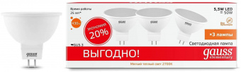 Лампа светодиодная Gauss Elementary 13516T 5.5Вт цок.:GU5.3 софит 180B 3000K св.свеч.бел.теп. (упак.:3шт) от магазина РЭССИ