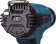 Технический фен Makita DHG181ZK 18Вт темп.150/250/350/450/550С от магазина РЭССИ