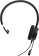 Картинка Наушники с микрофоном Jabra Evolve 20 MS Mono черный 1.2м накладные USB оголовье (4993-823-109) от магазина РЭССИ Наушники с микрофоном Jabra Evolve 20 MS Mono черный 1.2м накладные USB оголовье (4993-823-109) от магазина РЭССИ