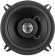 Колонки автомобильные Soundmax SM-CSL502 180Вт 90дБ 4Ом 13см (5дюйм) (ком.:2кол.) коаксиальные двухполосные от магазина РЭССИ