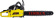 Картинка Бензопила Eurolux GS-5218 2800Вт 3.8л.с. дл.шины:18" (45cm) (70/6/26) от магазина РЭССИ Бензопила Eurolux GS-5218 2800Вт 3.8л.с. дл.шины:18" (45cm) (70/6/26) от магазина РЭССИ