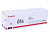 Картридж лазерный Canon 055M 3014C002 пурпурный (2100стр.) для Canon LBP663Cdw/LBP664Cx/MF746Cx/MF742Cdw/MF744Cdw от магазина РЭССИ