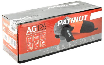 Углошлифовальная машина Patriot Optima AG 126 850Вт 11000об/мин d=125мм (110301275) от магазина РЭССИ