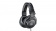 Картинка Наушники мониторные Audio-Technica ATH-M30X 3м черный проводные оголовье (15116965) от магазина РЭССИ Наушники мониторные Audio-Technica ATH-M30X 3м черный проводные оголовье (15116965) от магазина РЭССИ