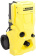 Минимойка Karcher K 4 Basic 1800Вт (1.180-080.0) от магазина РЭССИ