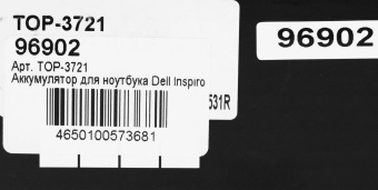 Батарея для ноутбука TopON TOP-3721 11.1V 4400mAh литиево-ионная от магазина РЭССИ