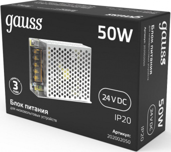 Блок питания Gauss 202002050 встраив. для лен.светод. черный от магазина РЭССИ
