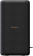 Тыловая колонка Sony SA-RS3S 2.0 100Вт черный (в комплекте: 2 колонки) от магазина РЭССИ
