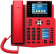 Картинка Телефон IP Fanvil X5U-R красный от магазина РЭССИ Телефон IP Fanvil X5U-R красный от магазина РЭССИ