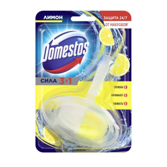 Блок для очищения унитаза DOMESTOS POWER 5 TRIO экзотический букет 68888884 от магазина РЭССИ