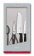 Набор ножей кухон. Victorinox Kitchen Set, 4 pieces (6.7133.4G) компл.:4шт черный подар.коробка от магазина РЭССИ
