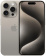 Смартфон Apple A3104 iPhone 15 Pro 256Gb титан моноблок 3G 4G 2Sim 6.1" 1179x2556 iOS 17 48Mpix 802.11 a/b/g/n/ac/ax NFC GPS GSM900/1800 TouchSc Protect от магазина РЭССИ